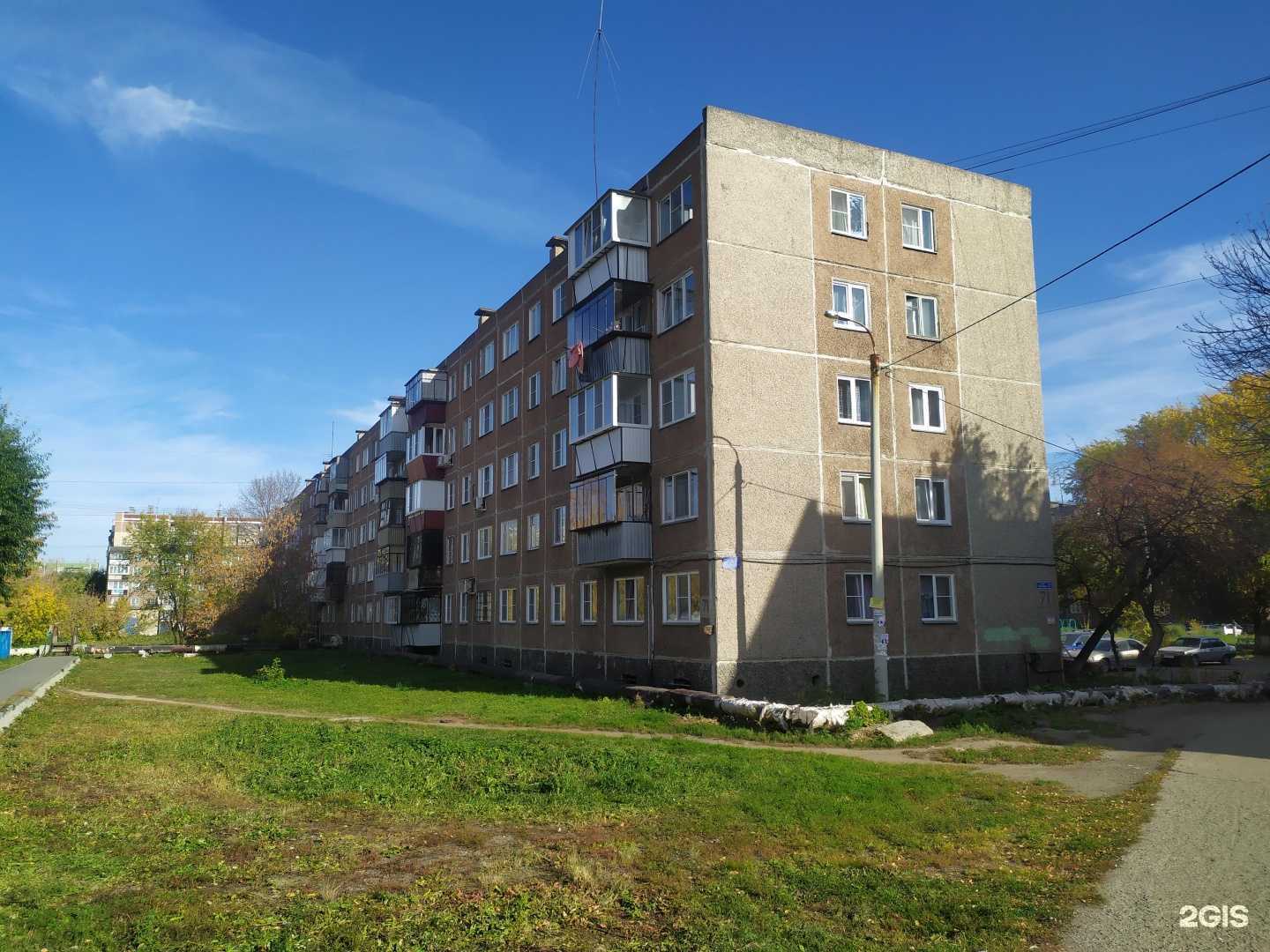 Отзывы на компанию Студия тату и макияжа в Челябинске c фото - фотография 2 из 2