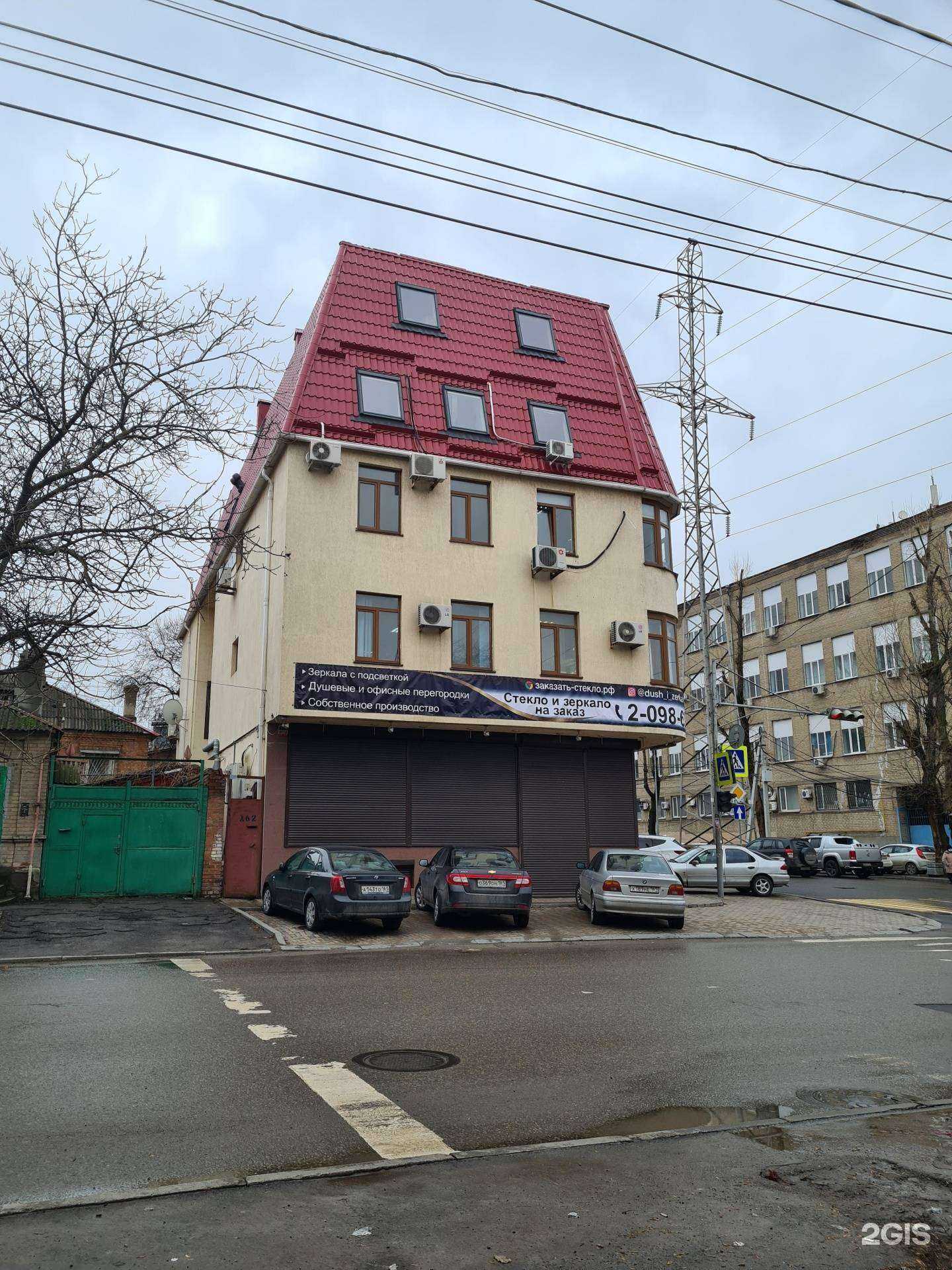 Отзывы на компанию ЕвроДорТехника-Юг в Ростове-на-Дону c фото - фотография 2 из 2