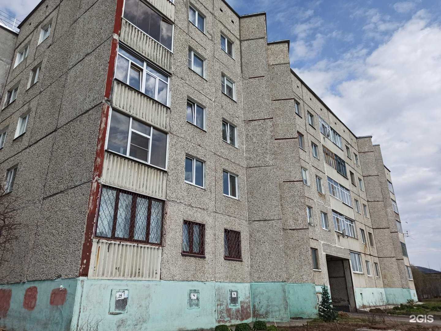 Отзывы на компанию Кабинет врачей общей практики в Кандалакше c фото - фотография 2 из 2