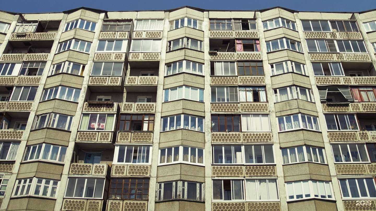 Отзывы на компанию Ломбард Новэк в Ангарске c фото - фотография 2 из 2