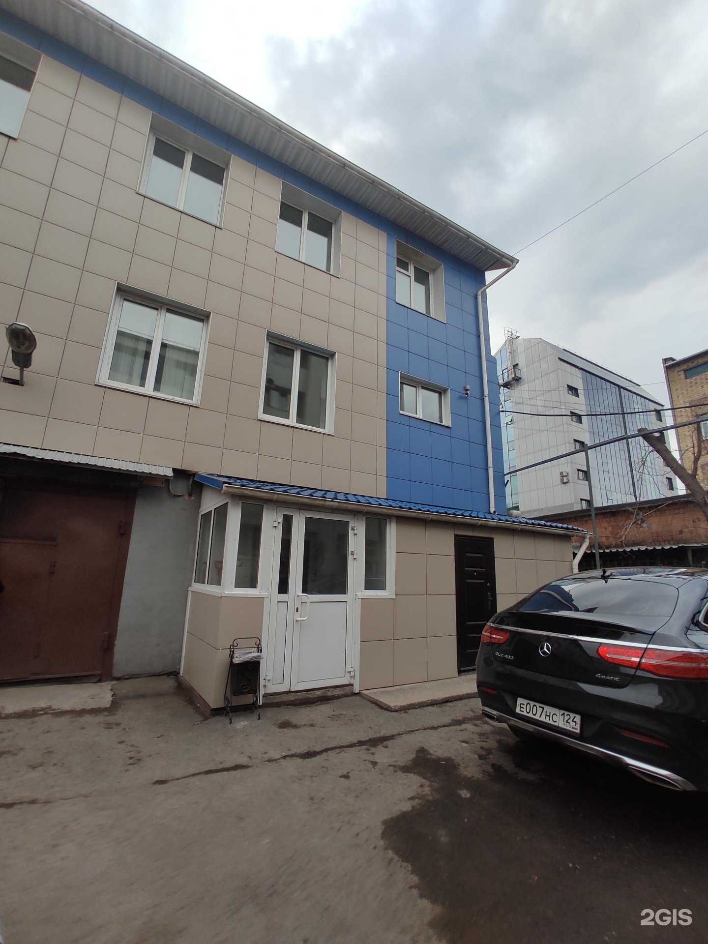 Отзывы на компанию Авеста в Красноярске c фото