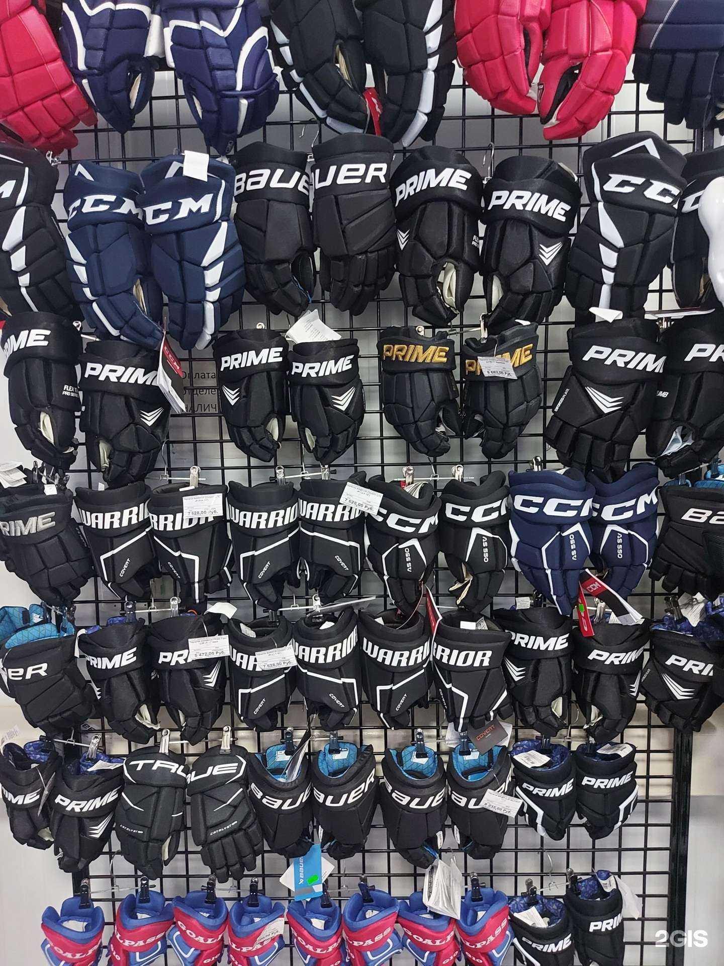 Отзывы на компанию Команда в Сургуте c фото