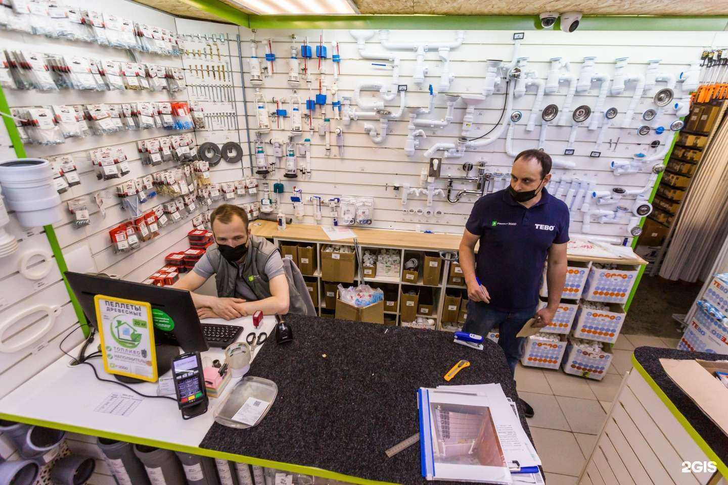 Отзывы на компанию Ремонт3000 в Архангельске c фото