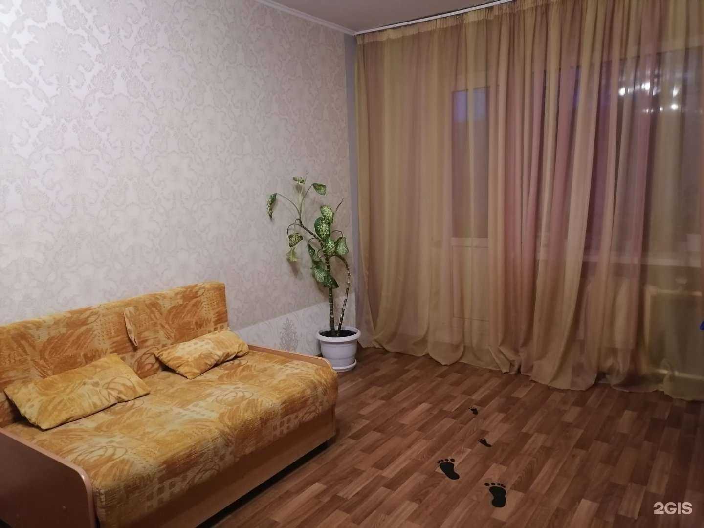 Отзывы на компанию Комфорт в Магнитогорске c фото