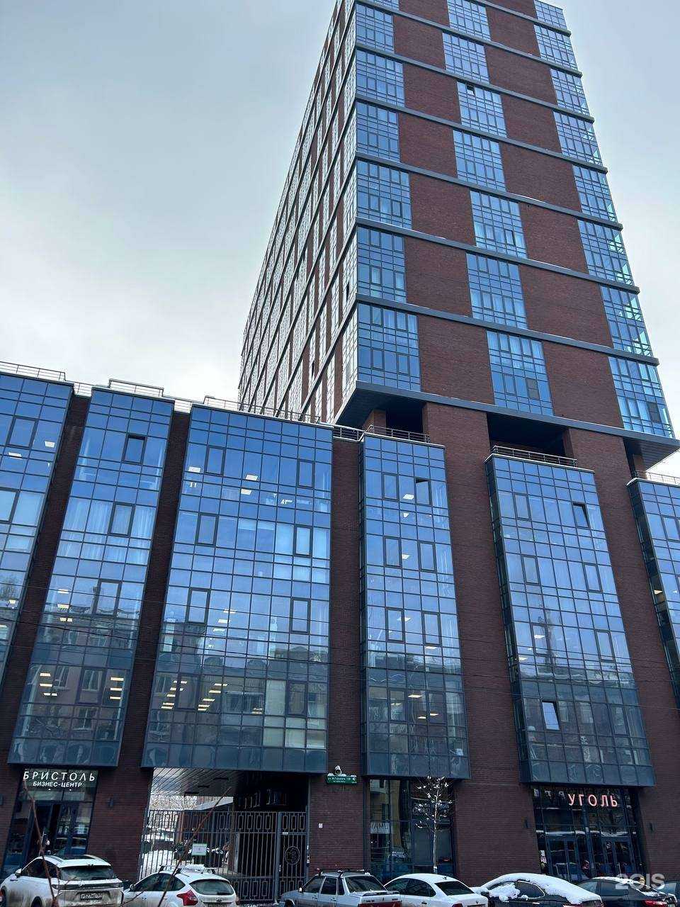 Отзывы на компанию Лилиани в Ростове-на-Дону c фото