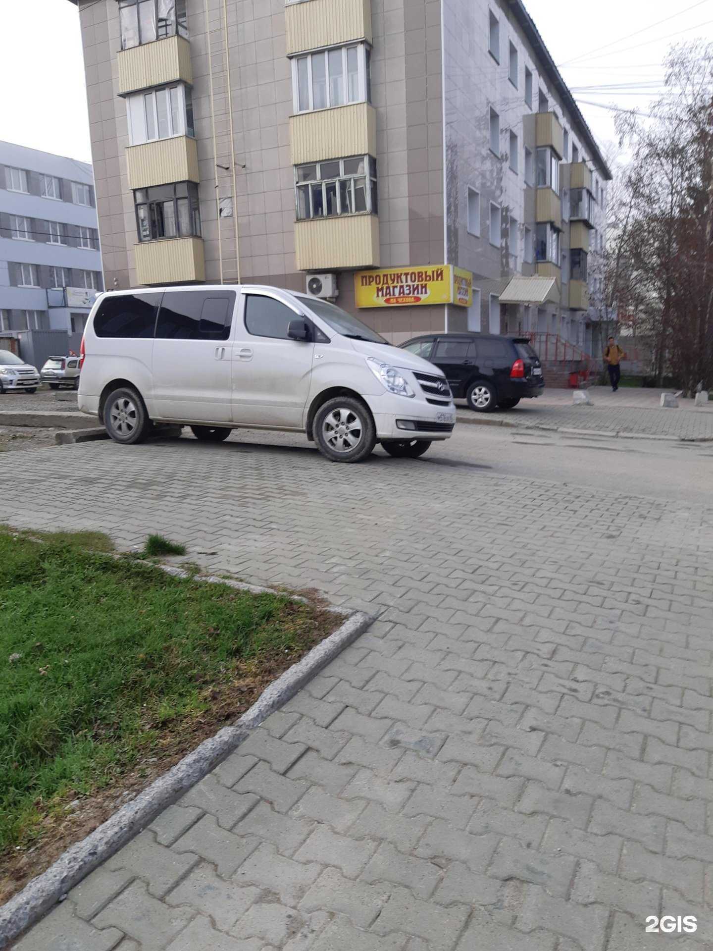 Отзывы на компанию Азиатско-Тихоокеанский банк, АО в Южно-Сахалинске c фото - фотография 2 из 2