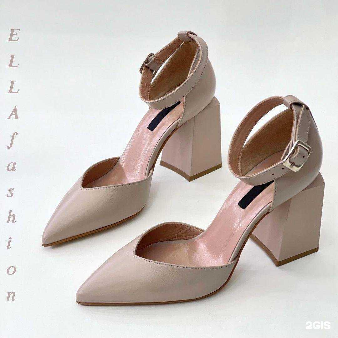 Отзывы на компанию Ella fashion в г. Ессентуки c фото