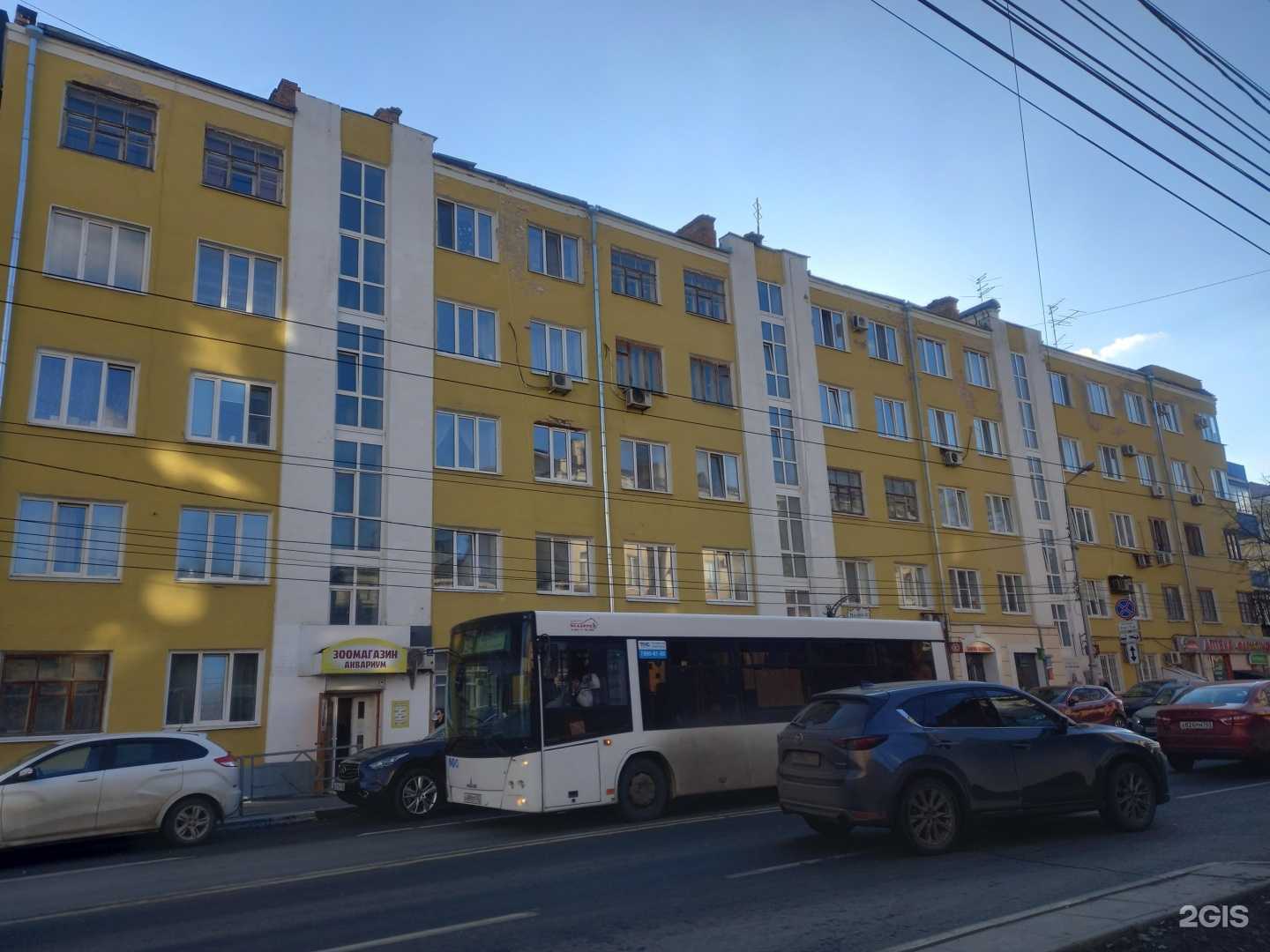 Отзывы на компанию Lapin House в Самаре c фото - фотография 2 из 2