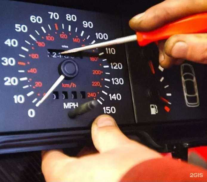 Отзывы на компанию Ганс в г. Калининград c фото