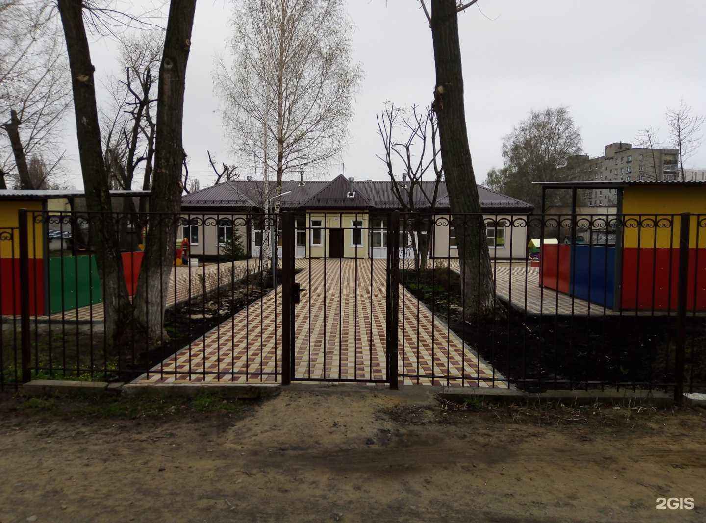 Отзывы на компанию Детский сад комбинированного вида №174 в г. Воронеж c фото