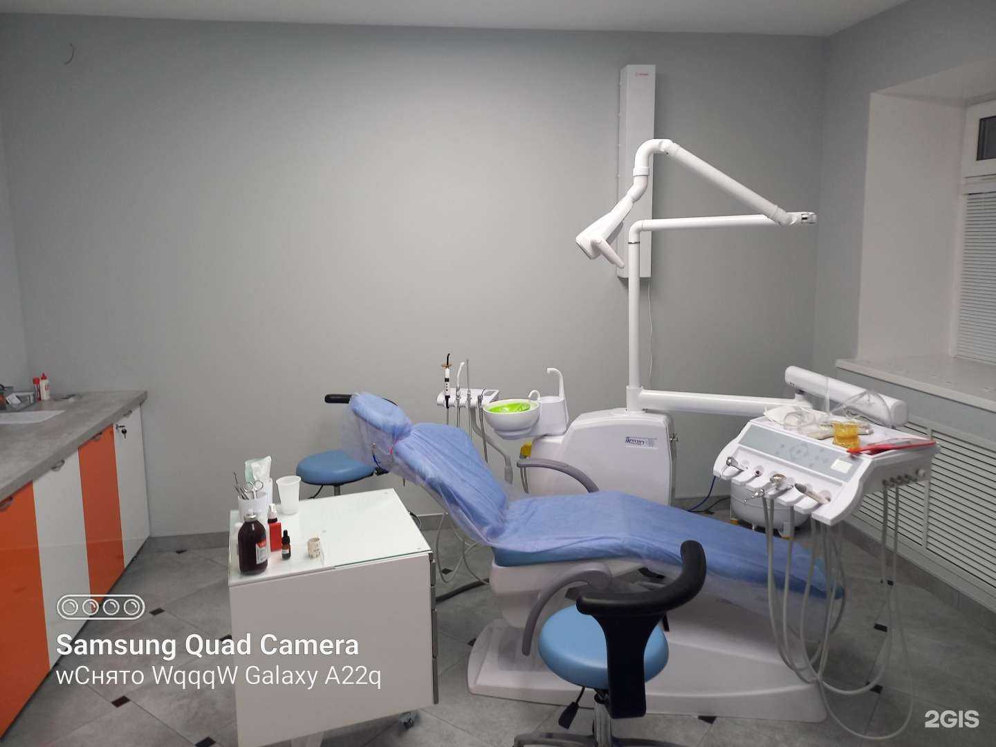 Отзывы на компанию Медлайф в Уфе c фото