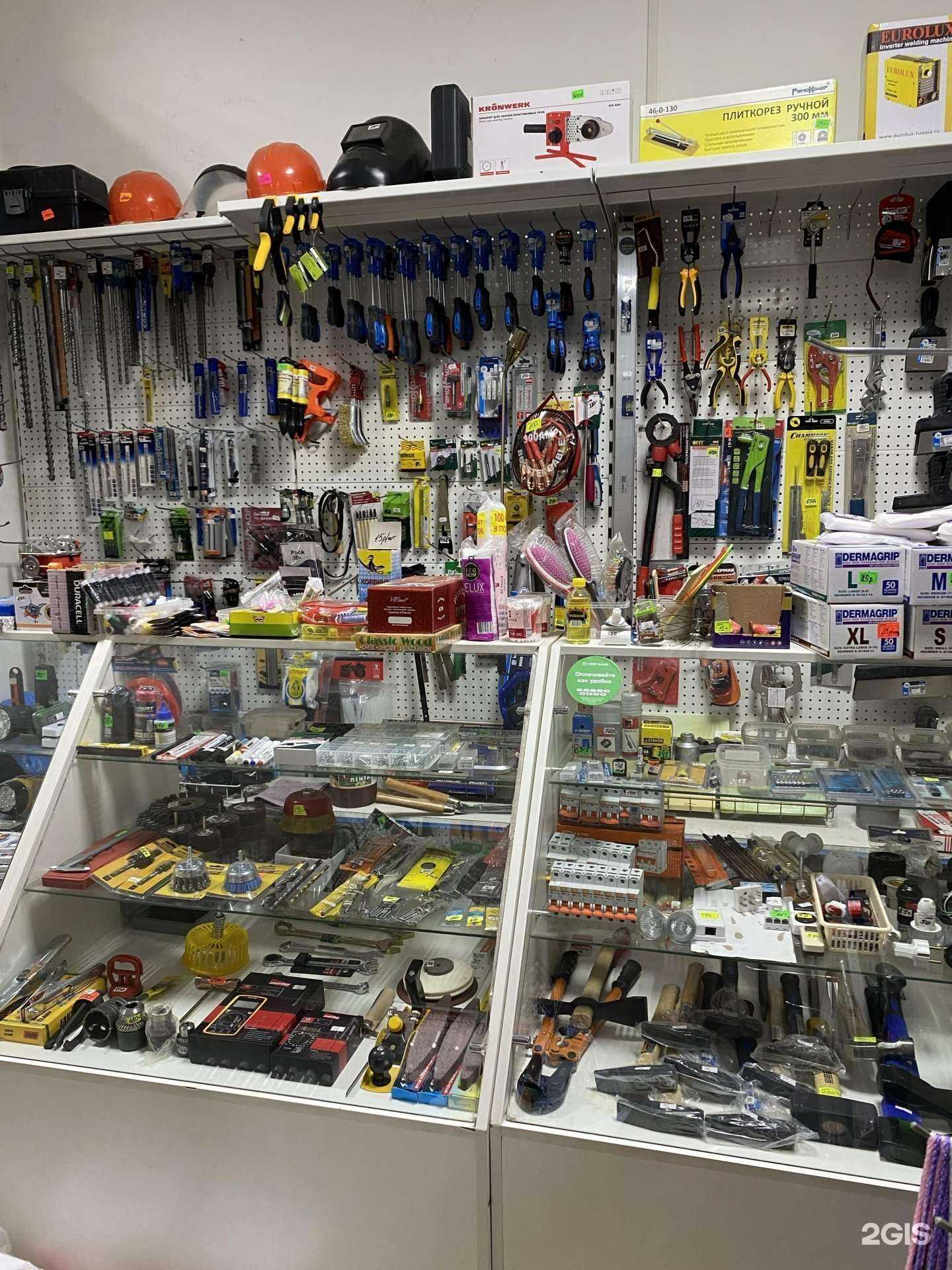 Отзывы на компанию Все для дома в Казани c фото