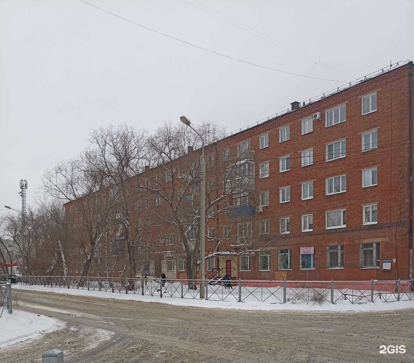 Отзывы на компанию Бетас в Омске c фото - фотография 2 из 2