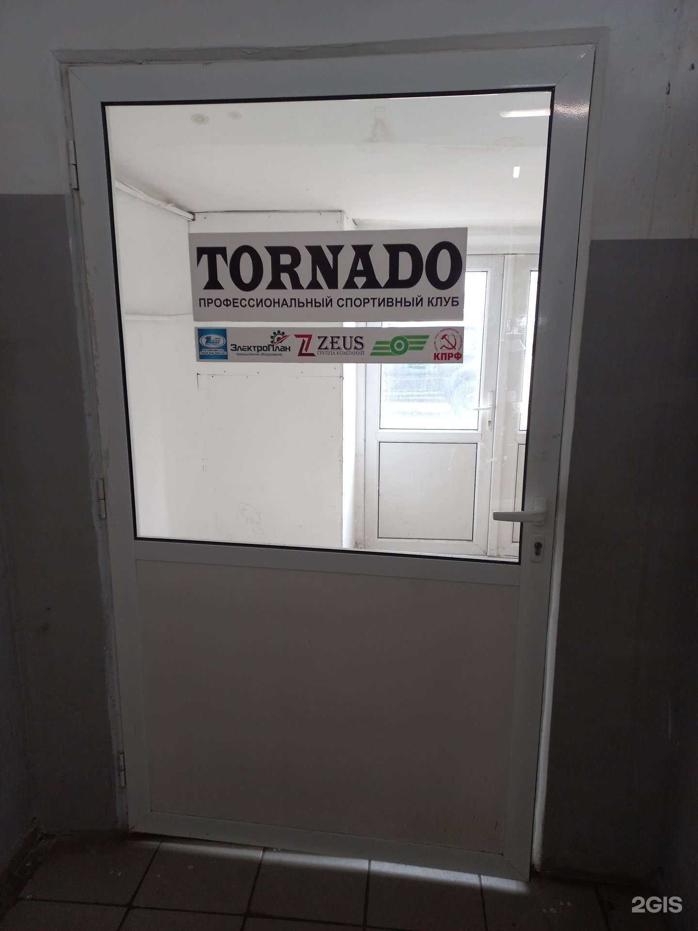 Отзывы на компанию Торнадо в Тольятти c фото