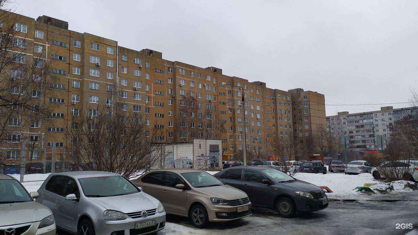 Отзывы на компанию Мастерская по ремонту обуви и изготовлению ключей в Старом Осколе c фото - фотография 2 из 2