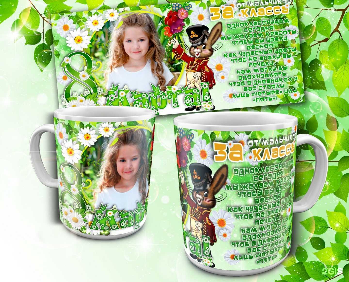 Отзывы на компанию Фотосвет в г. Челябинск c фото