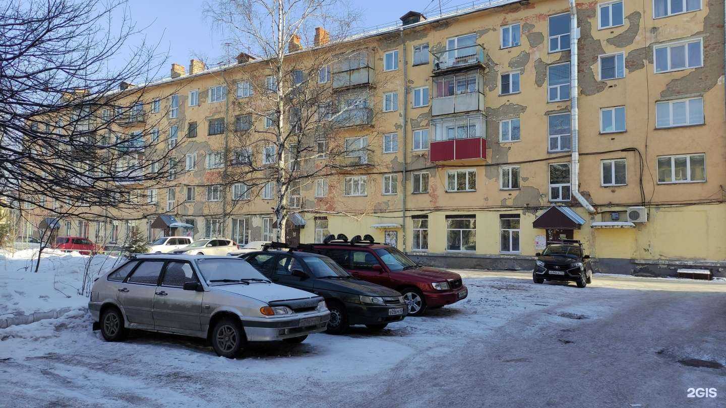 Отзывы на компанию Евгеша в Осинниках c фото - фотография 2 из 2