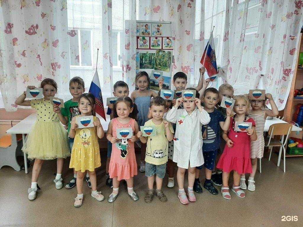 Отзывы на компанию Детский сад №9 комбинированного вида в г. Красноярск c фото