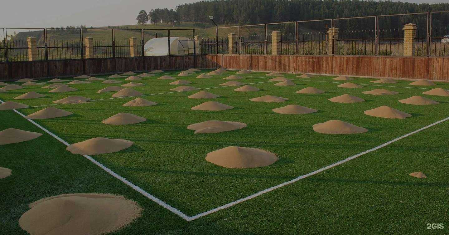Отзывы на компанию UF Grass в Екатеринбурге c фото