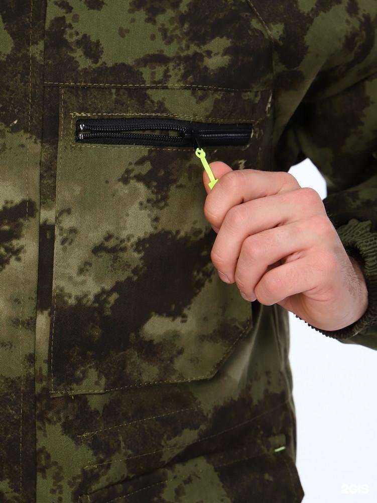 Отзывы на компанию ЦК-Текстиль в г. Родники c фото