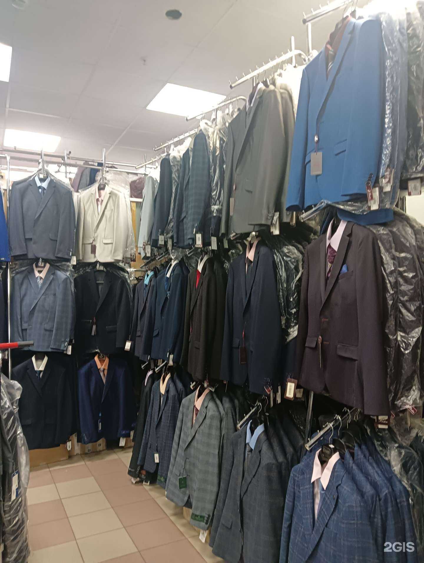 Отзывы на компанию Boston  в Салавате c фото