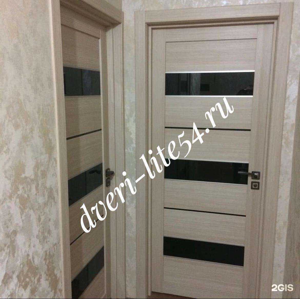 Отзывы на компанию Двери Лайт в г. Новосибирск c фото