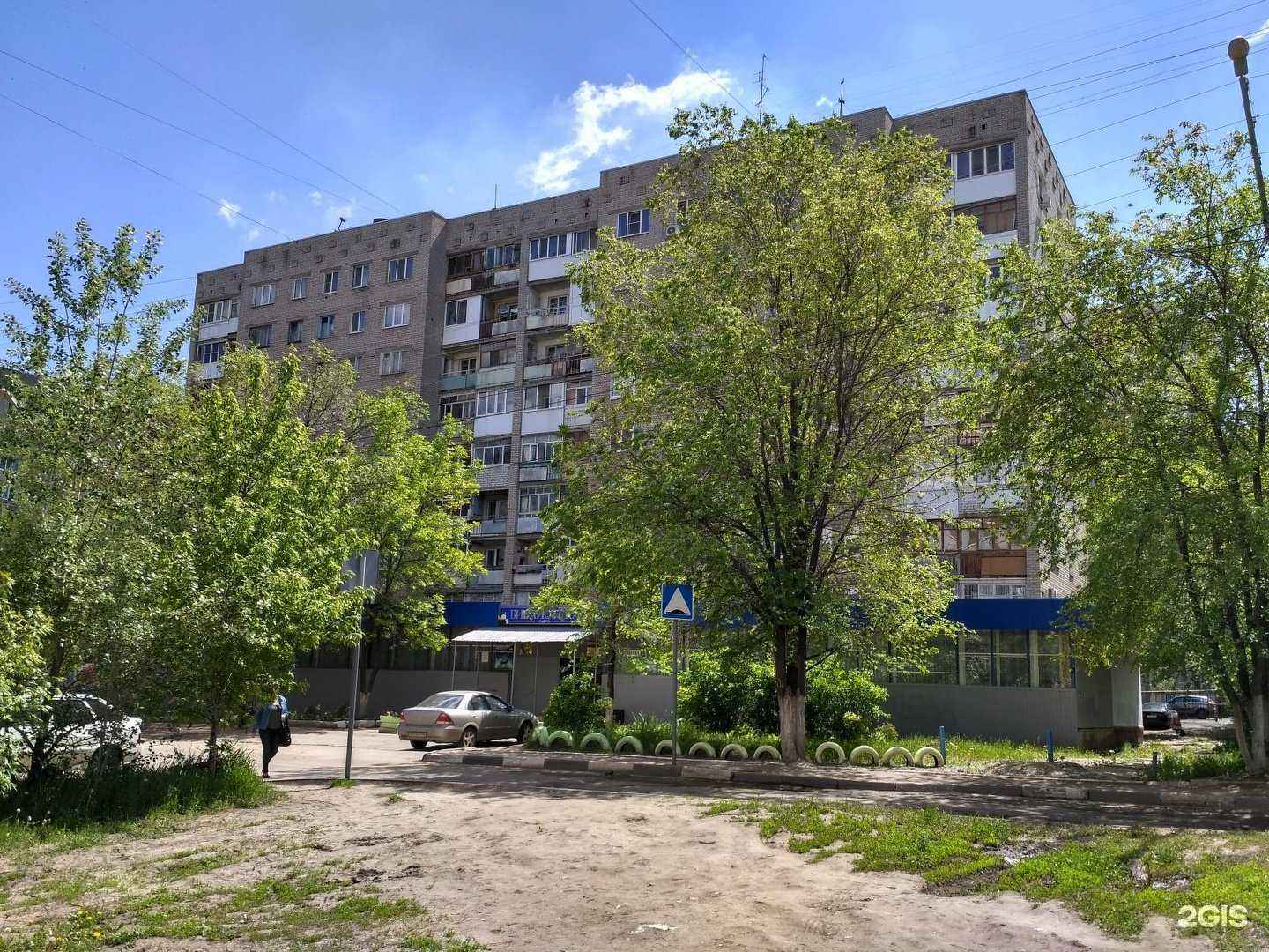 Отзывы на компанию CodeSkills  в Саратове c фото - фотография 2 из 2