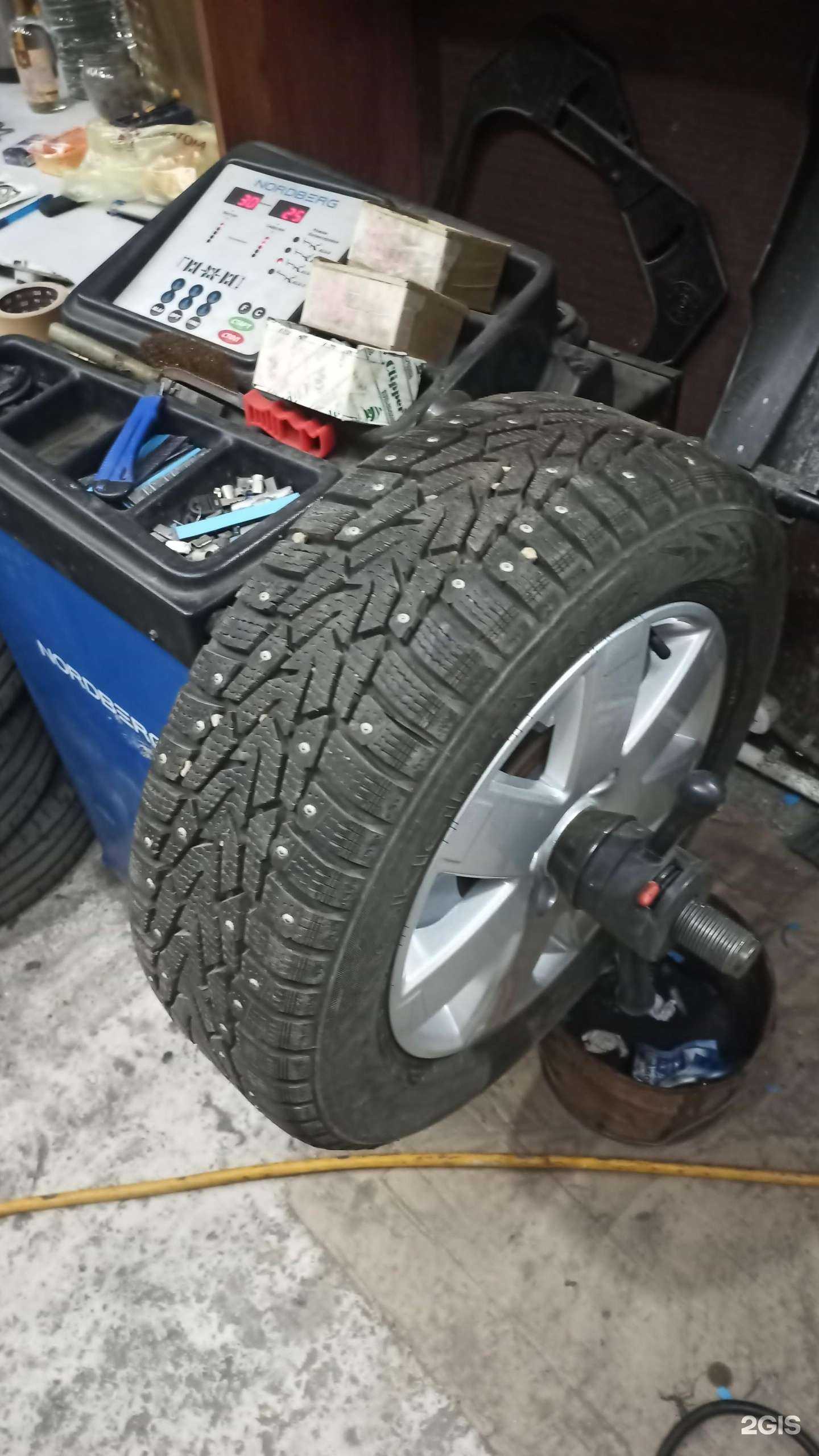 Отзывы на компанию Дискокрас 40 в г. Обнинск c фото