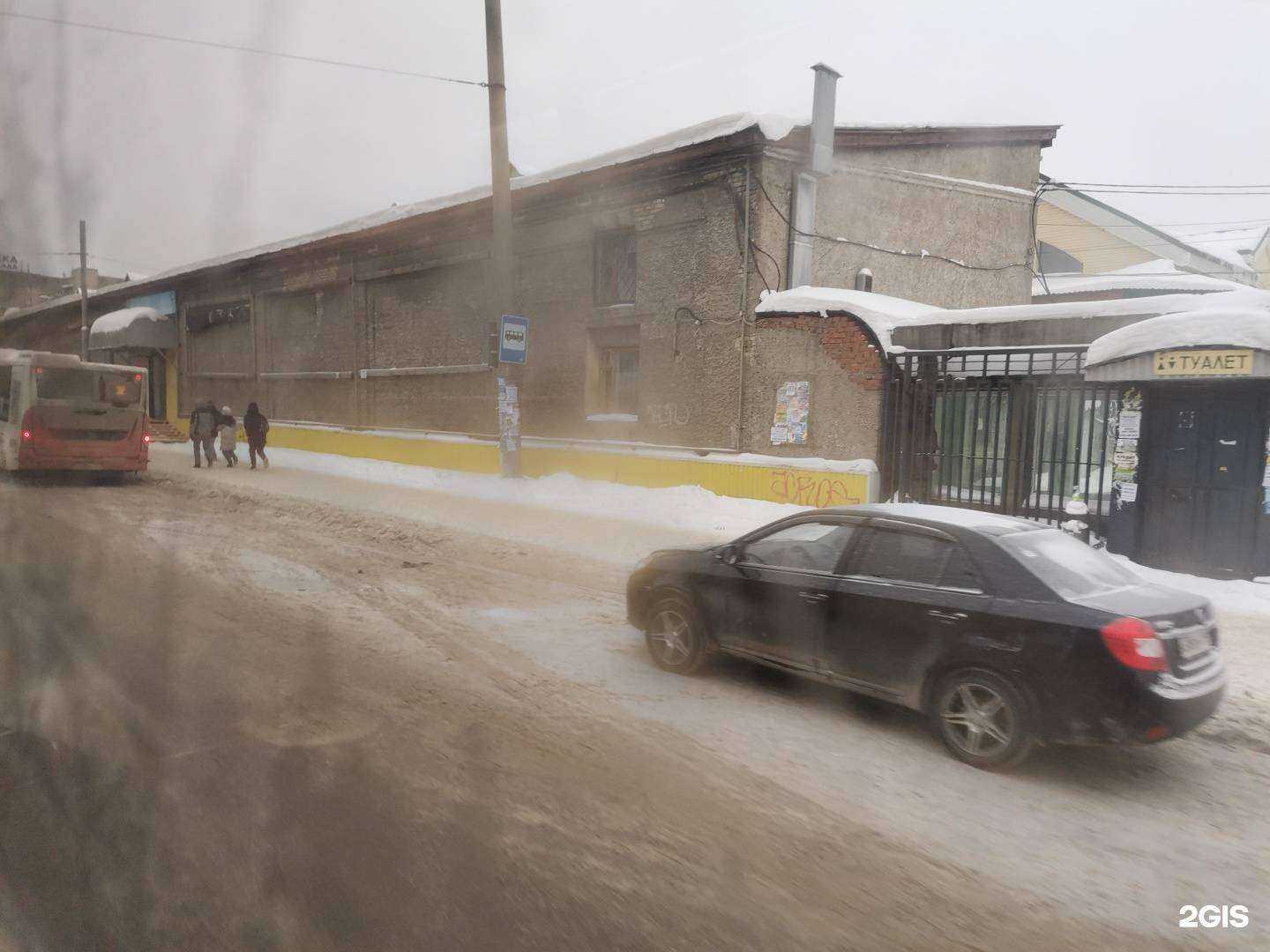 Отзывы на компанию Мясной край в Перми c фото - фотография 2 из 2