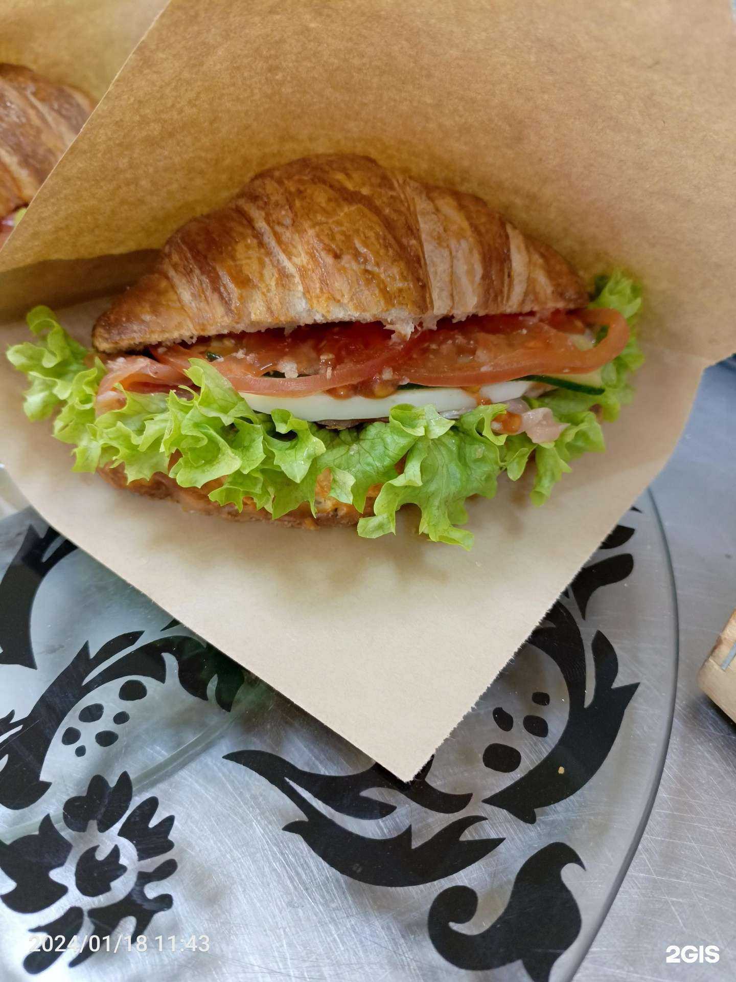 Отзывы на компанию Марс в Краснодаре c фото