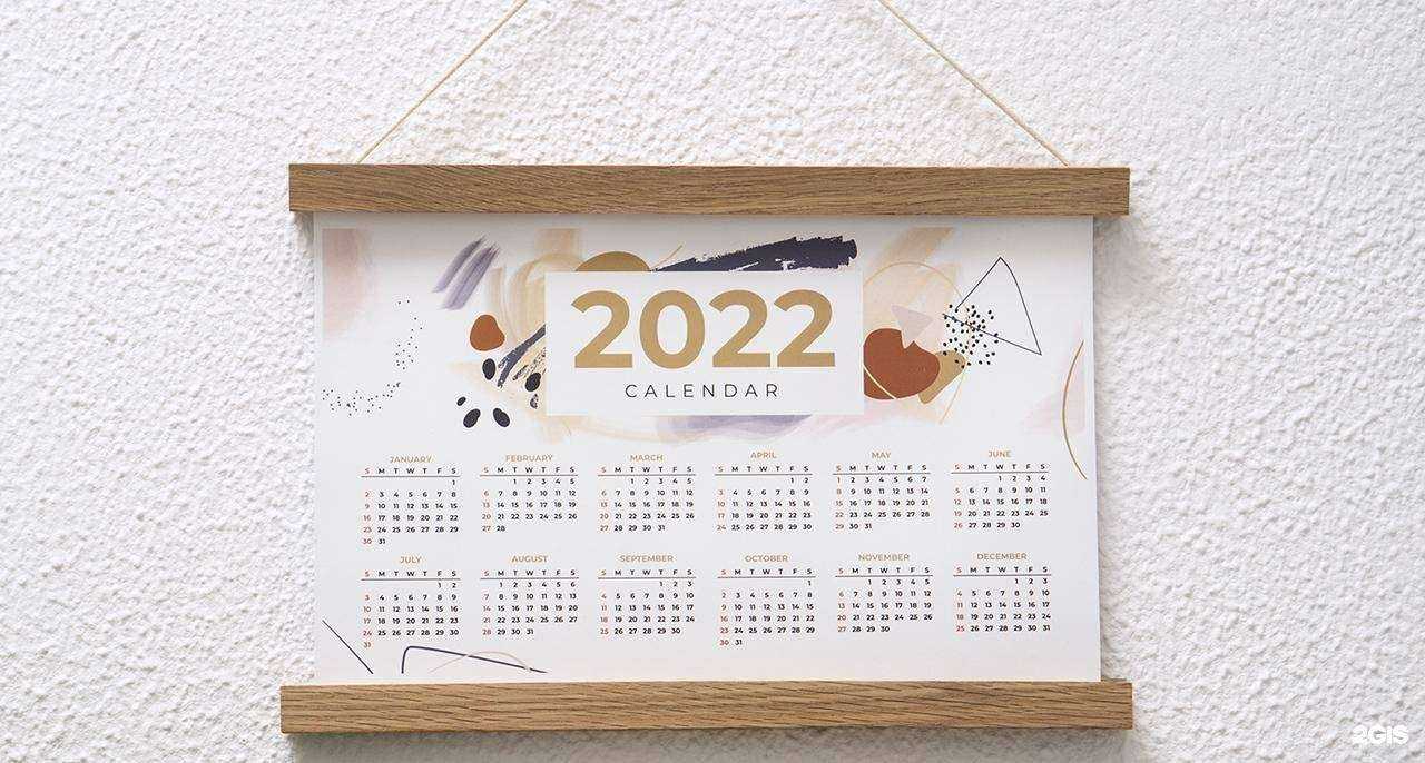 Отзывы на компанию Аврора в г. Уфа c фото