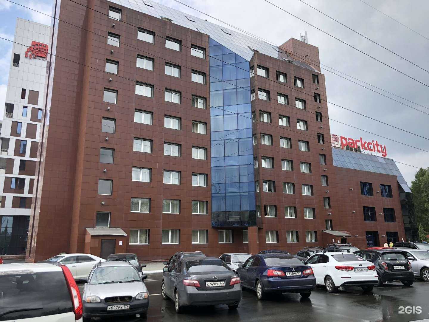 Отзывы на компанию Визит к стоматологу в Челябинске c фото - фотография 2 из 2