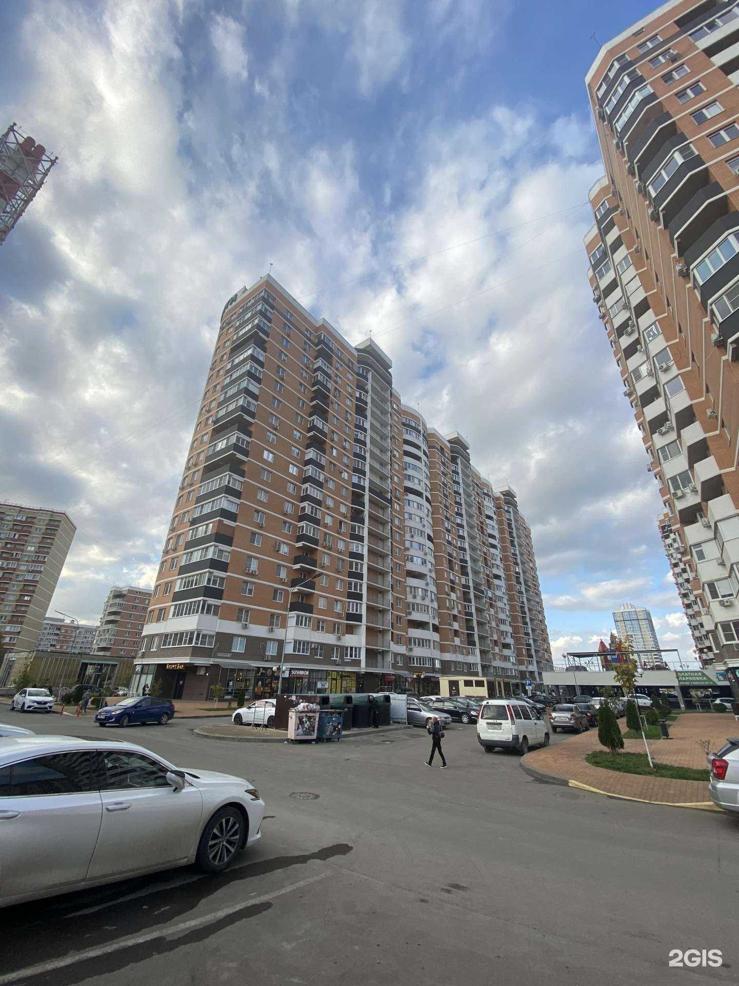 Отзывы на компанию Цветочные истории Krd в Краснодаре c фото - фотография 2 из 2