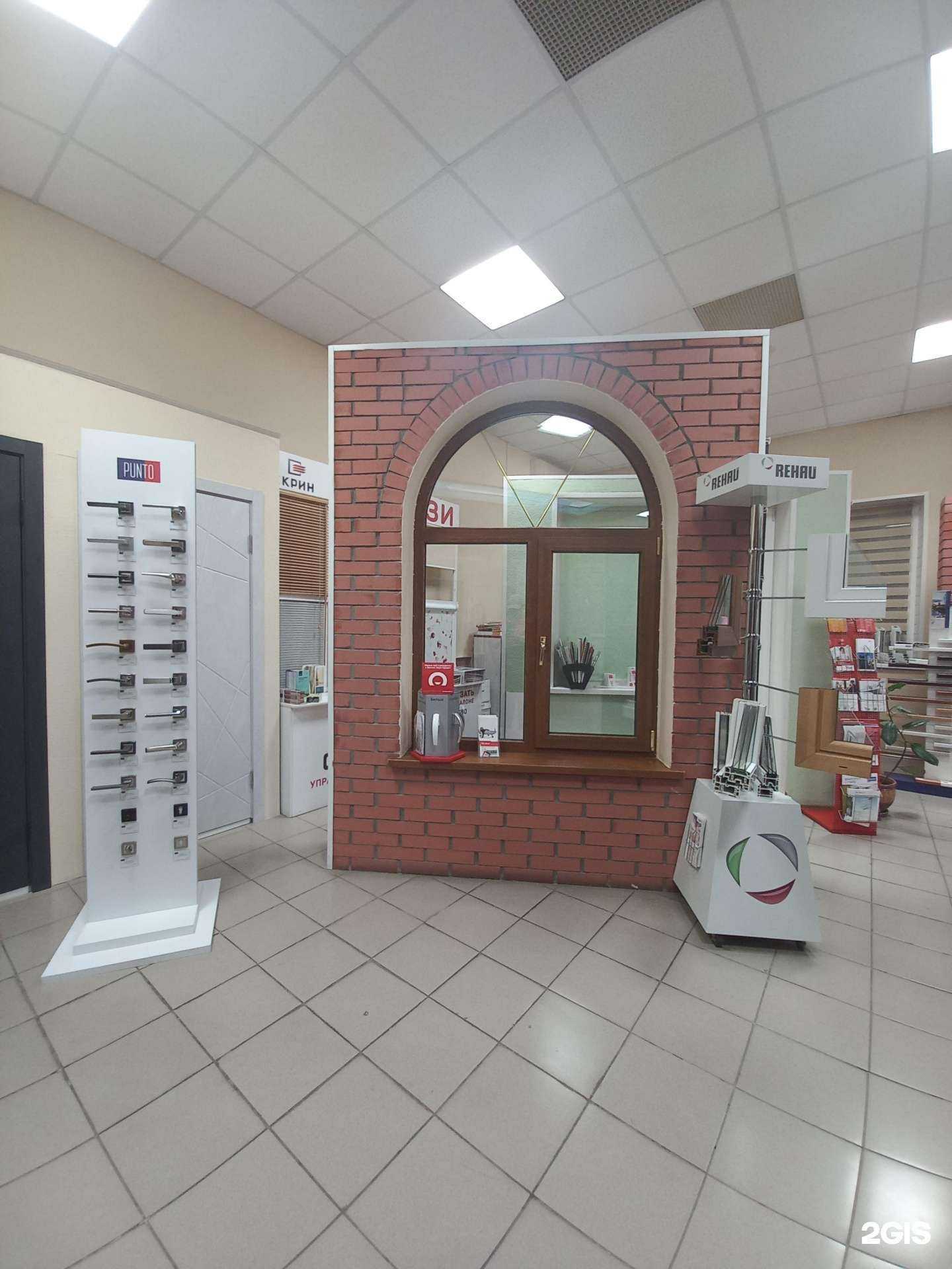 Отзывы на компанию Салон оконных конструкций в Сызрани c фото