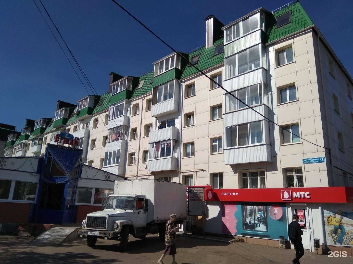 Отзывы на компанию Under в Елабуге c фото - фотография 2 из 2