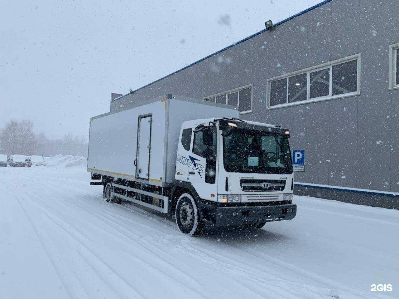 Отзывы на компанию Логистика72.рф в Тюмени c фото