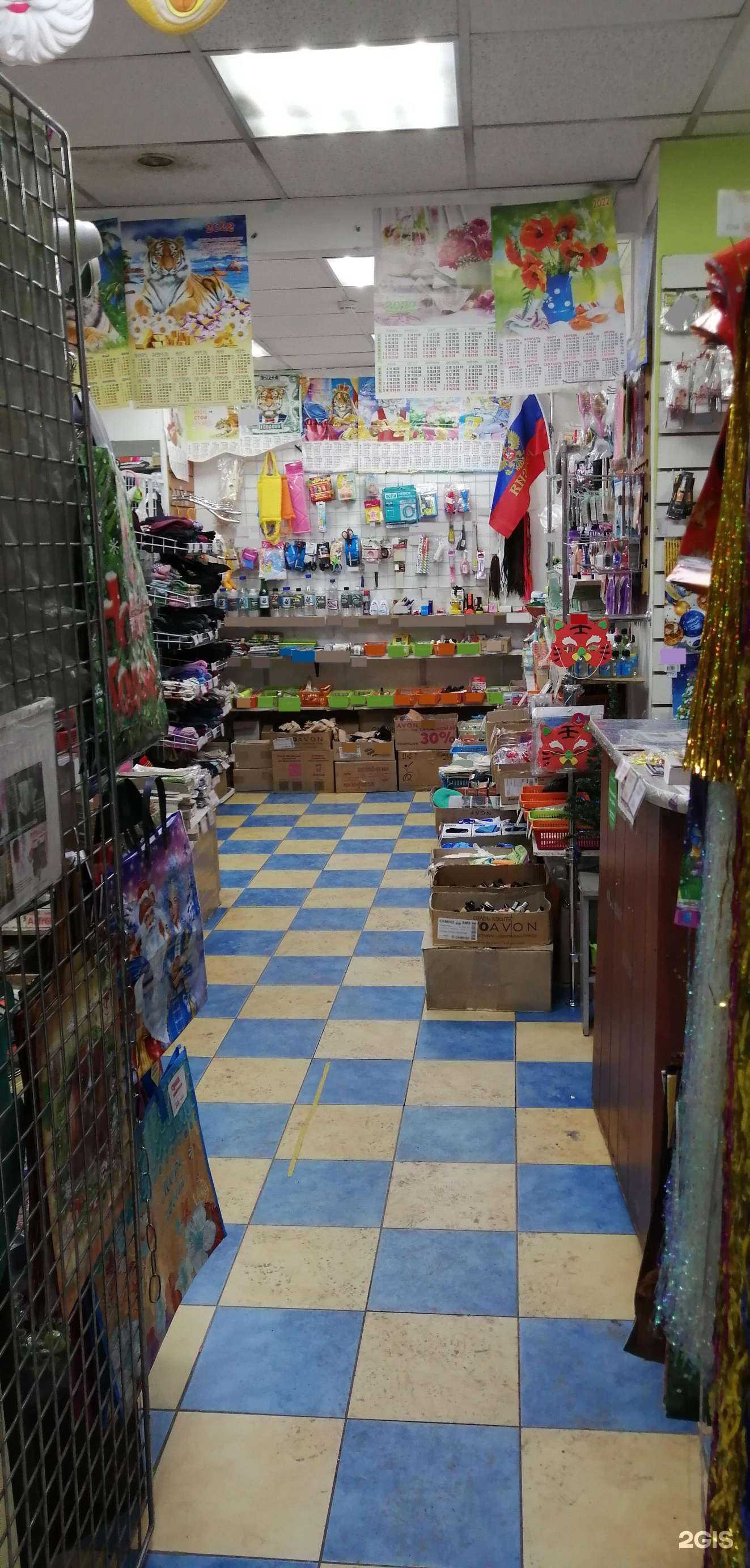 Отзывы на компанию Мелочевка в г. Новокузнецк c фото