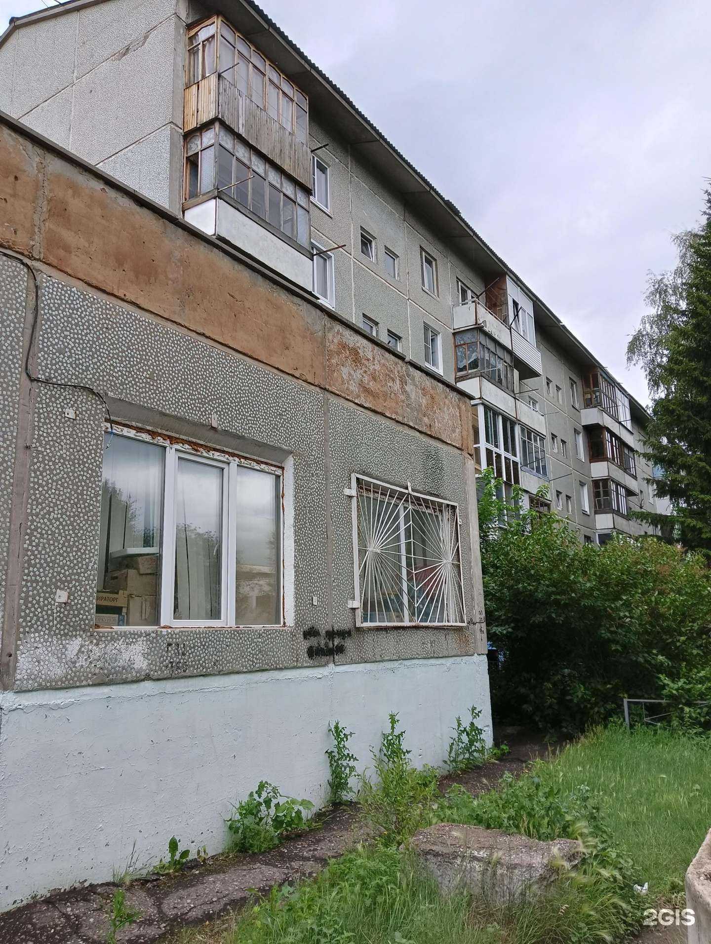 Отзывы на компанию Орнамент в Омске c фото - фотография 2 из 2