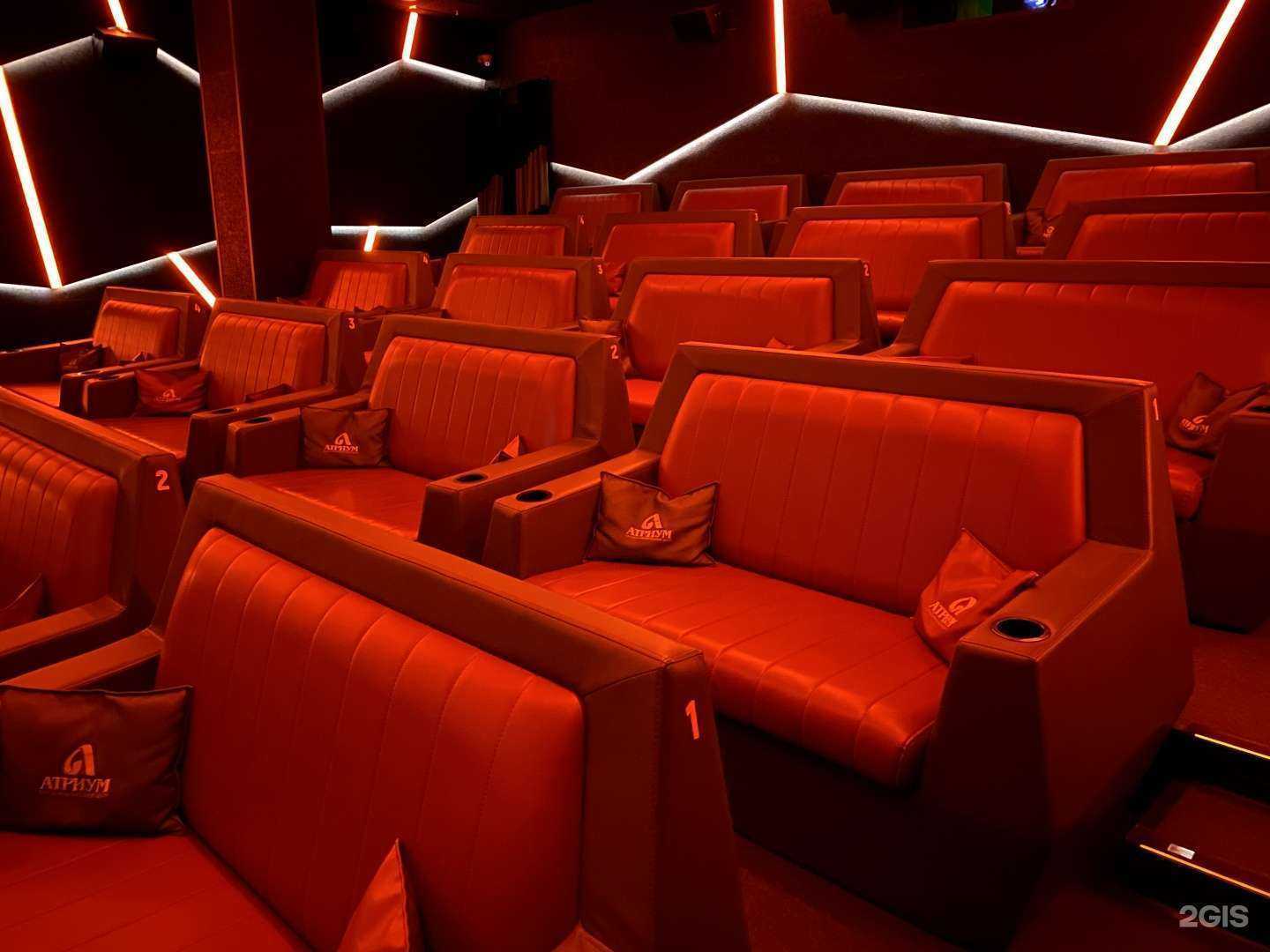 Отзывы на компанию Атриум в Вольске c фото