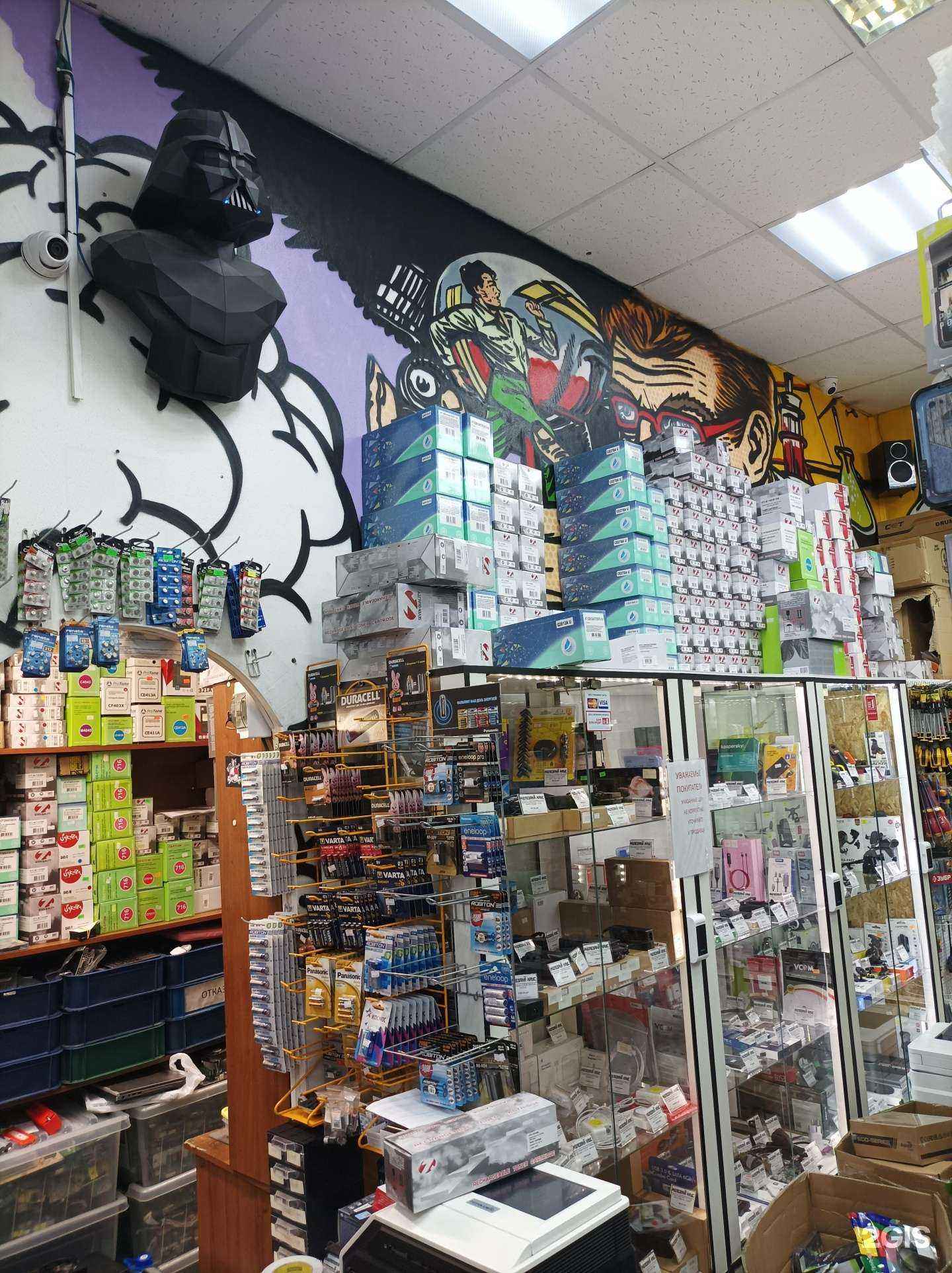 Отзывы на компанию Железяка хаус в Одинцове c фото