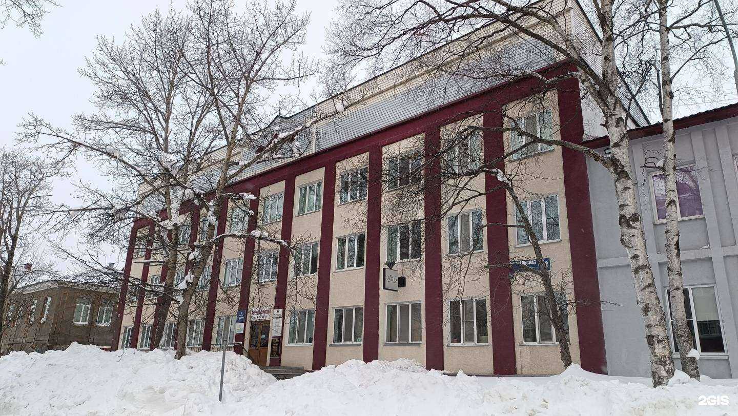 Отзывы на компанию Кварталы в Южно-Сахалинске c фото - фотография 2 из 2