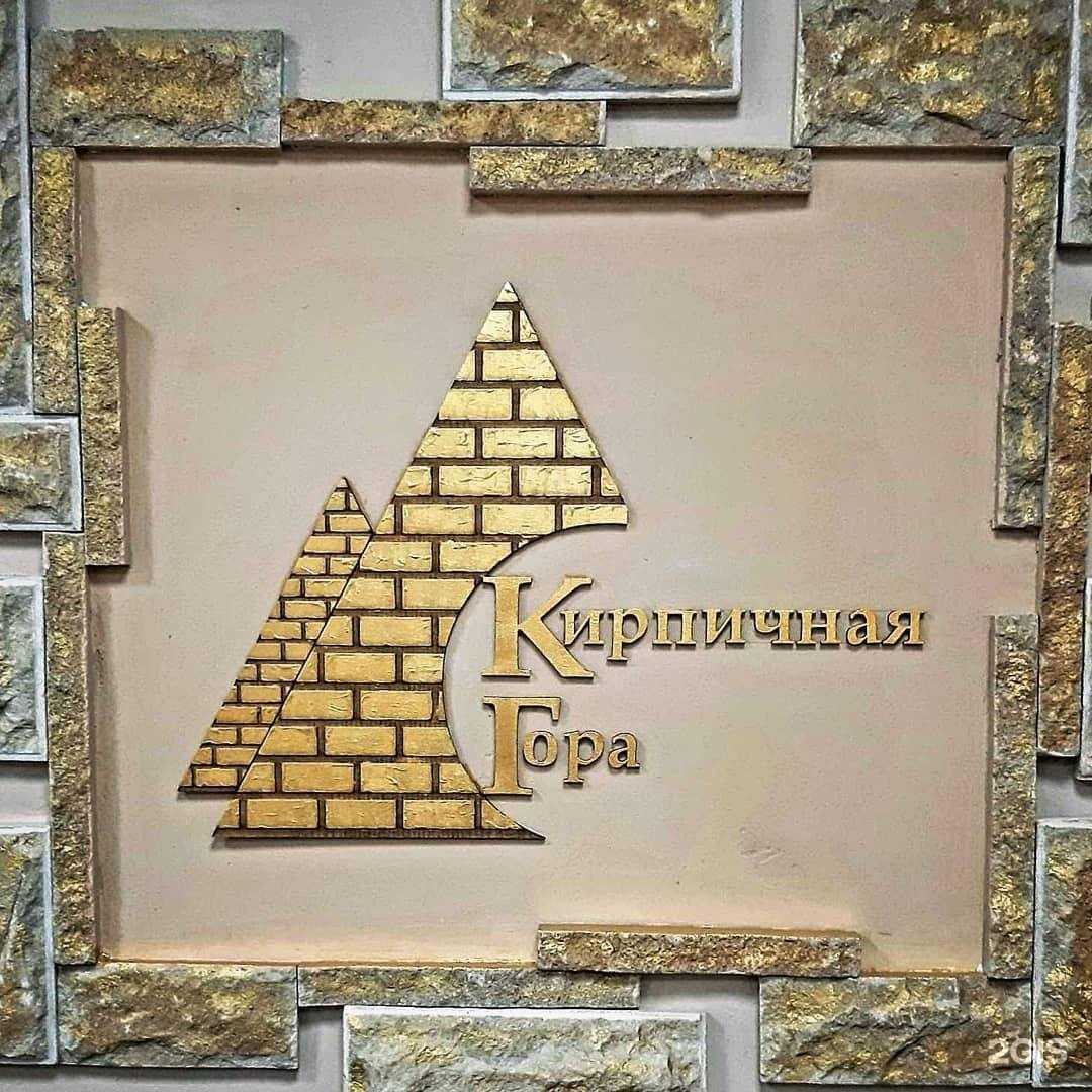 Отзывы на компанию Аксель в Нижнем Новгороде c фото