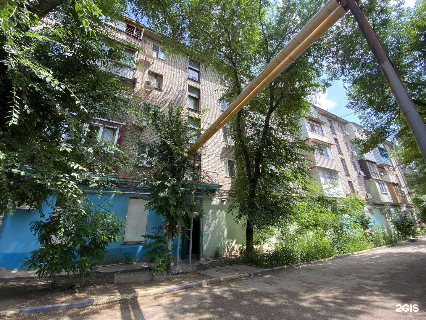 Отзывы на компанию Облако30 в Астрахани c фото - фотография 2 из 2