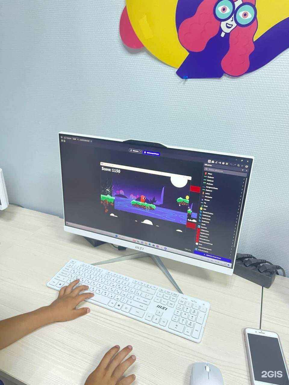 Отзывы на компанию Алгоритмика в г. Кызыл c фото