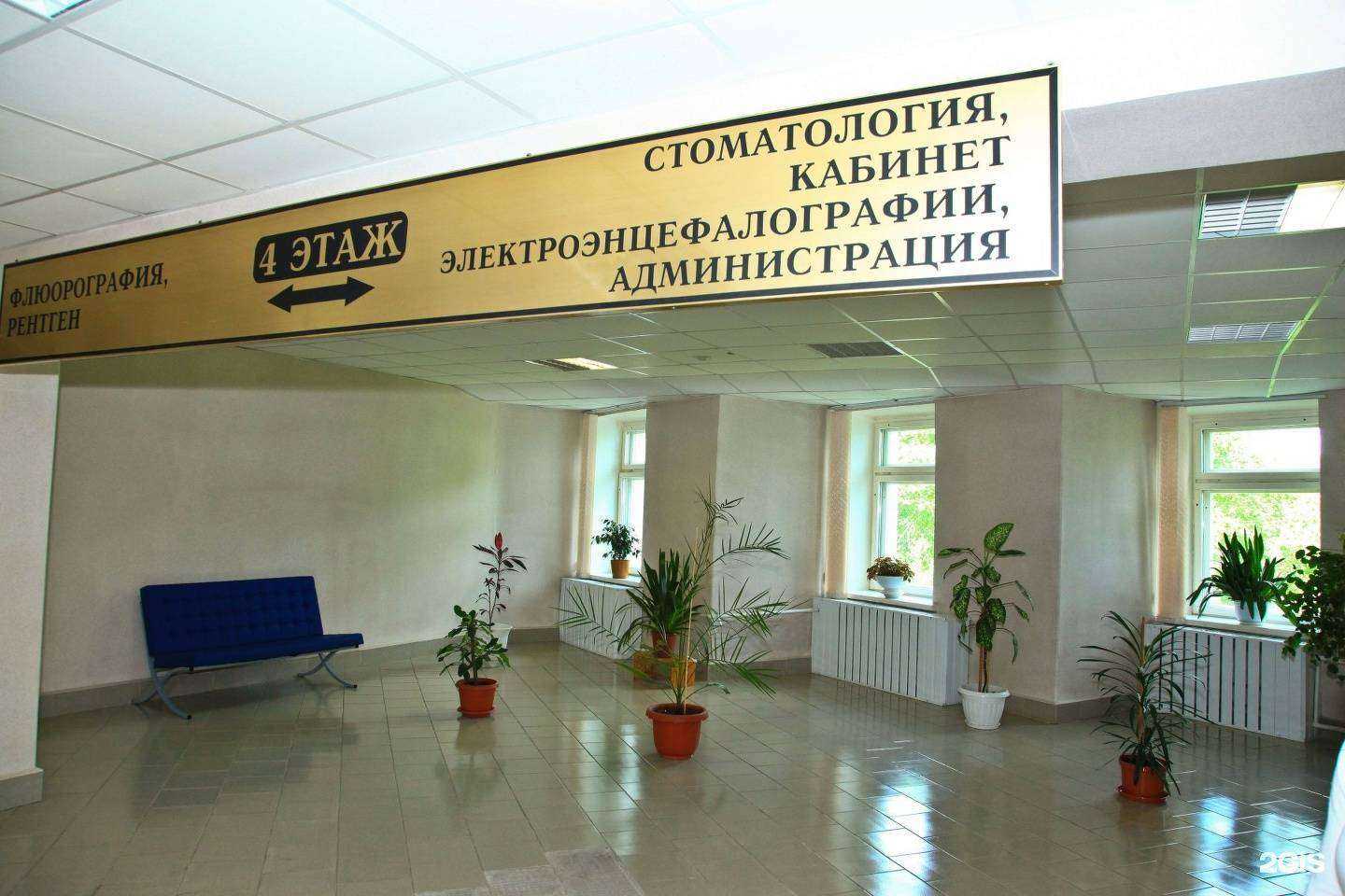 Отзывы на компанию РЖД-Медицина в г. Комсомольск-на-Амуре c фото