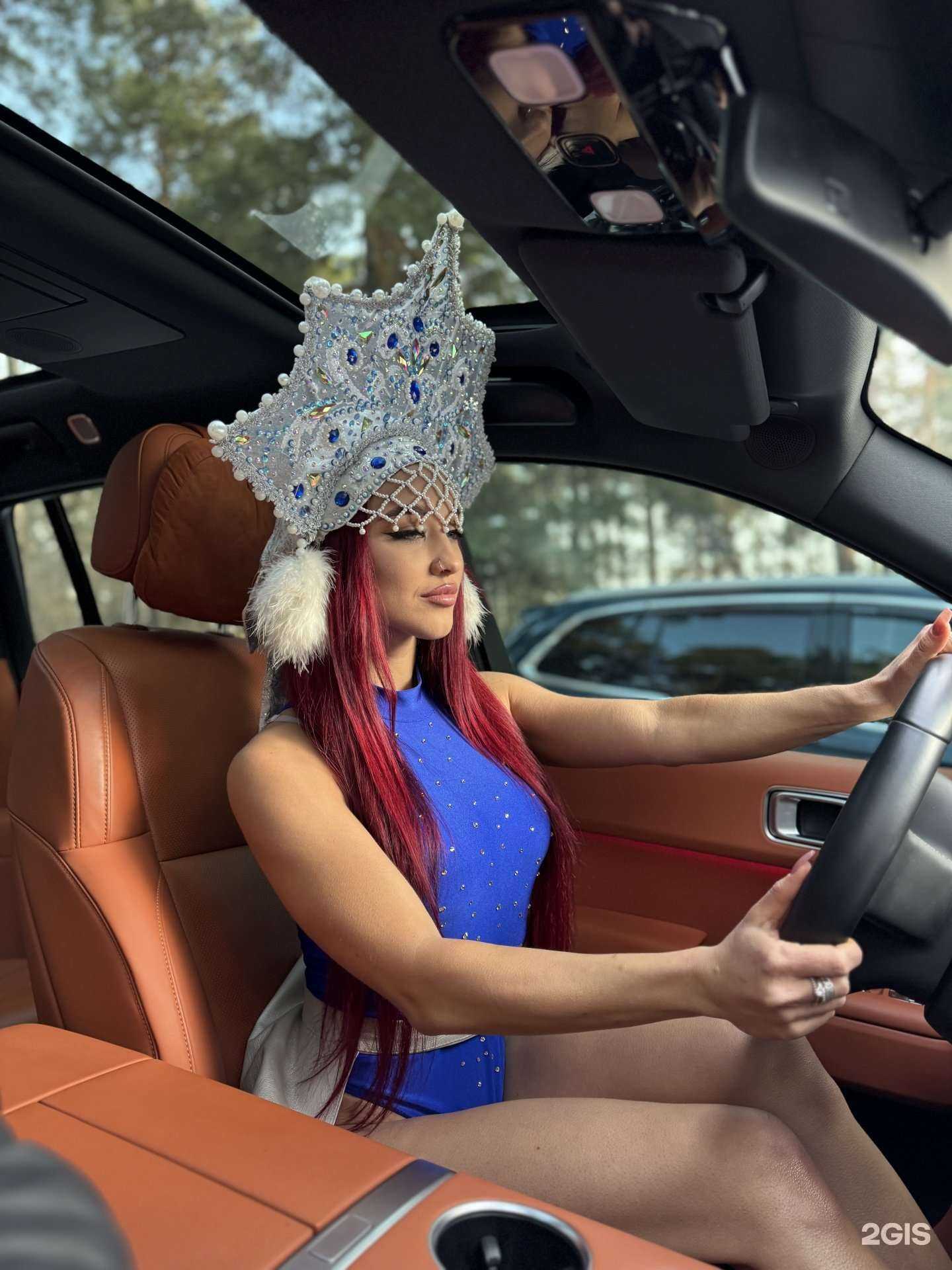 Отзывы на компанию Ради Гор в Барнауле c фото