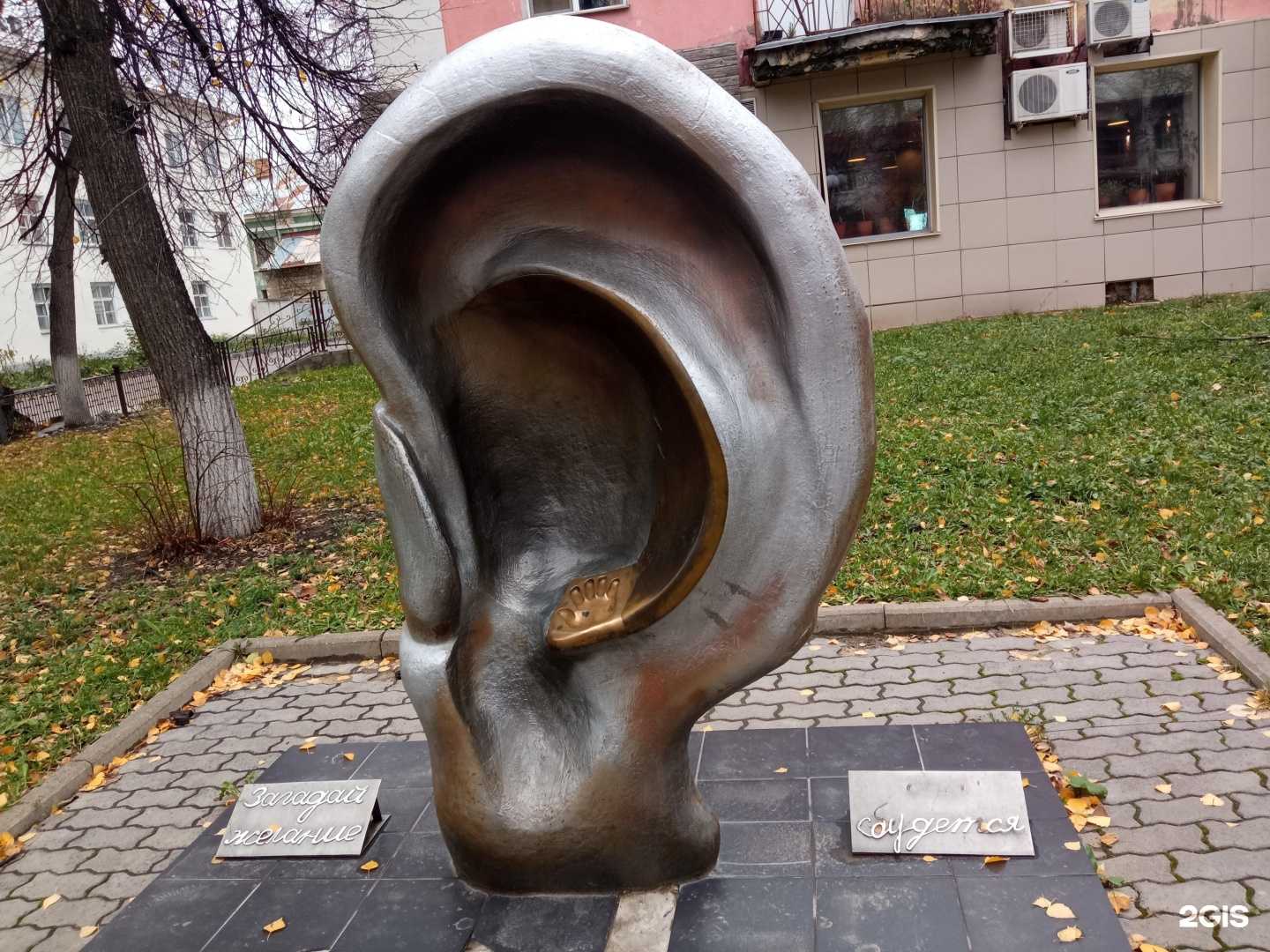 Отзывы на компанию Вкусное место в Аше c фото - фотография 2 из 2