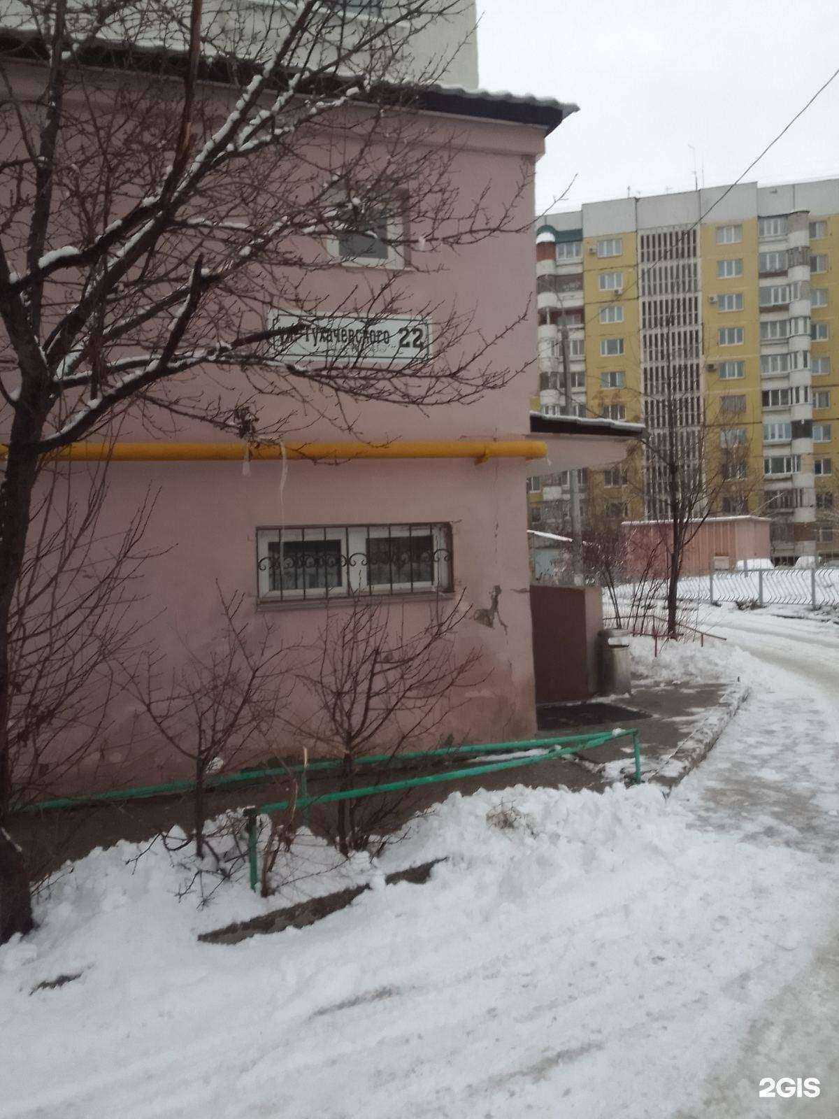 Отзывы на компанию Атмосфера чистоты в Самаре c фото