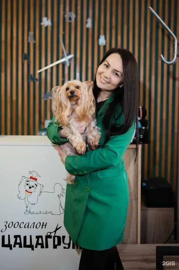 Отзывы на компанию Цацагрум в Пскове c фото