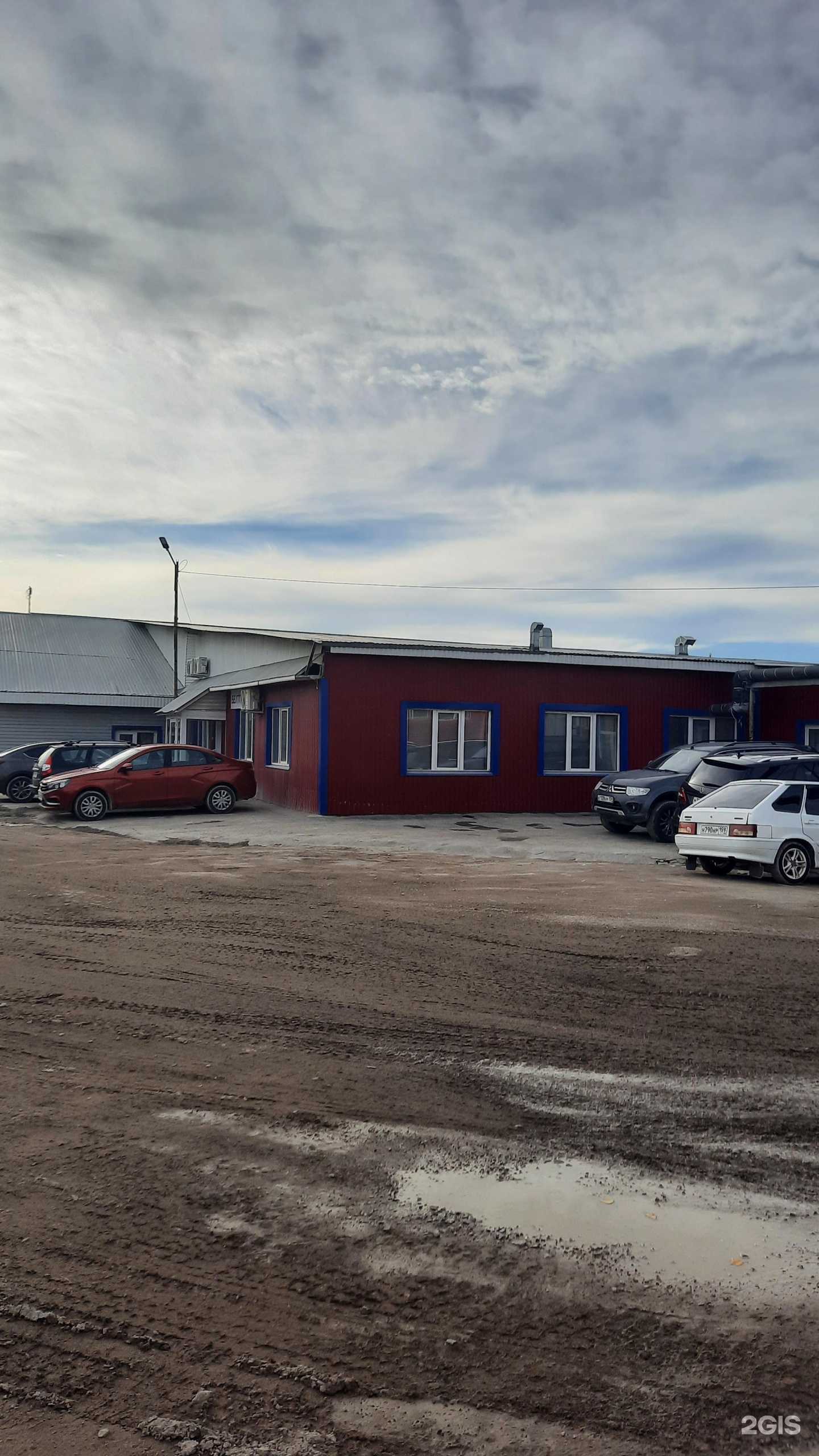 Отзывы на компанию Вега в Перми c фото - фотография 2 из 2